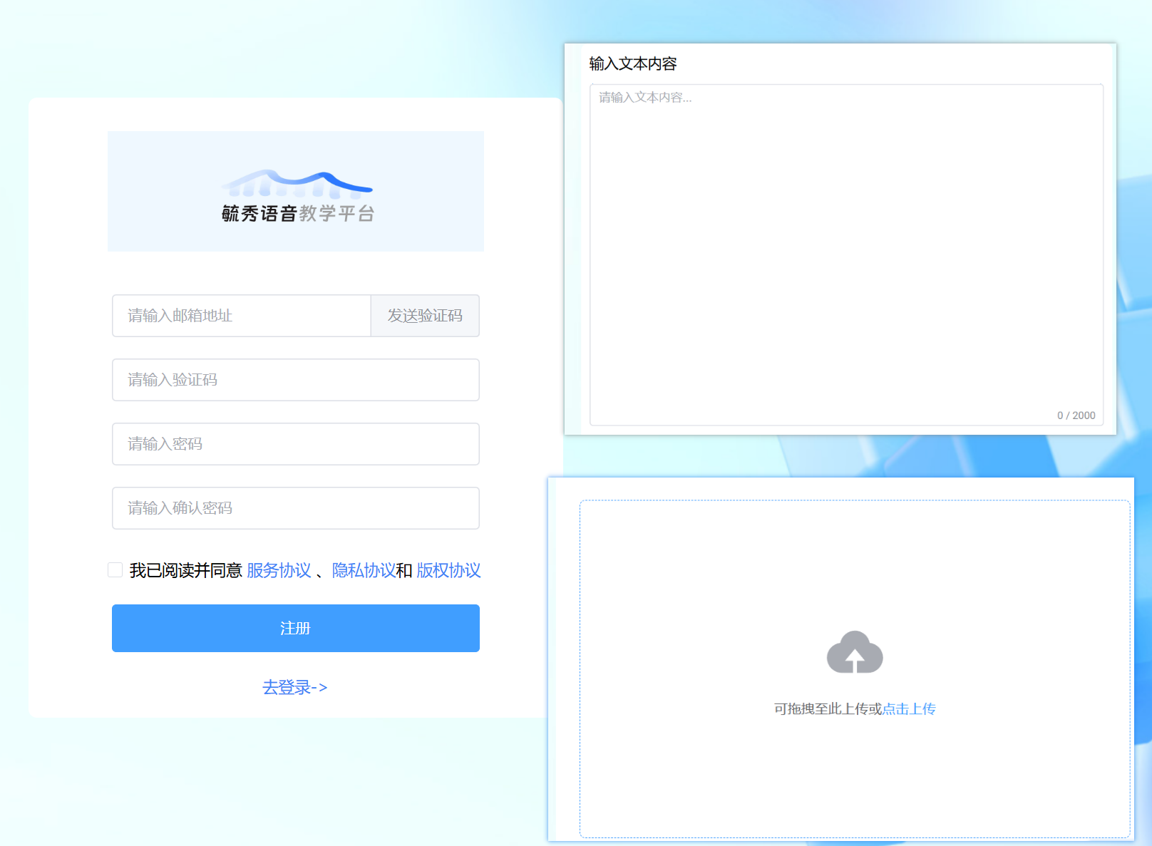 alt text